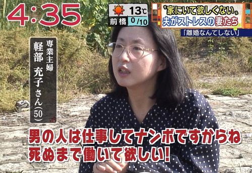 結婚1.jpg