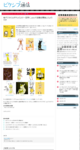 viploader2d559155.png